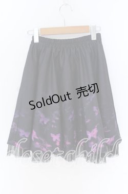 画像2: 【SALE】NieR CLOTHING / チュール付きMINI SKIRT【Butterfly】スカート  パープル×ブラック O-25-10-29-128-PU-SK-IG-ZT408
