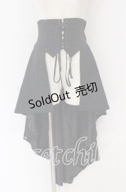 画像1: ATELIER BOZ / ヘクトルロングオーバースカート  ブラック O-25-10-29-129-EL-SK-IG-OS