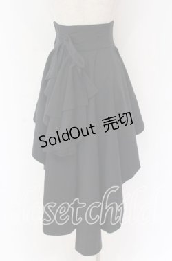 画像3: ATELIER BOZ / ヘクトルロングオーバースカート  ブラック O-25-10-29-129-EL-SK-IG-OS