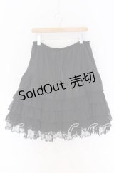 Angelic Pretty / プリンセスロングペチコート  クロ O-25-10-29-130-AP-SK-IG-OS