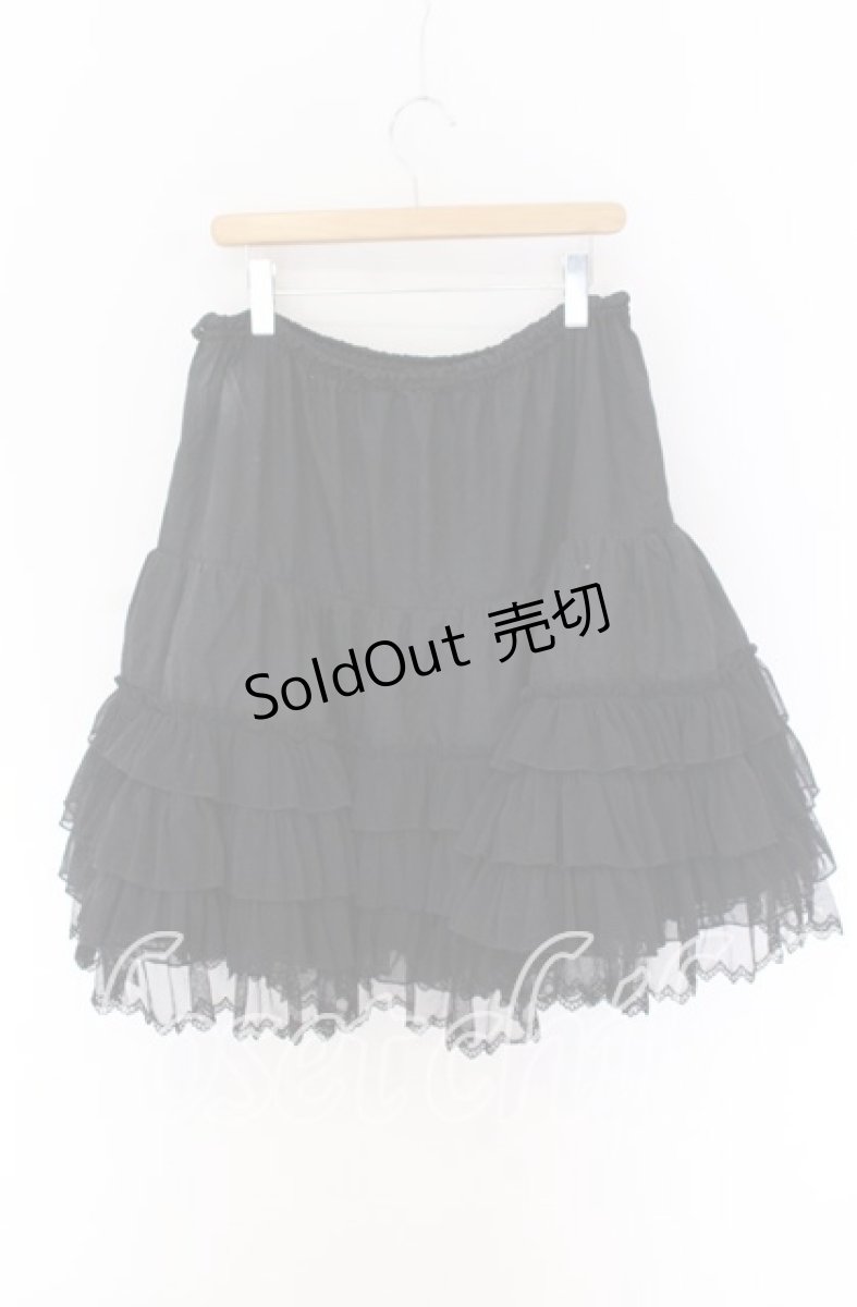 画像2: Angelic Pretty / プリンセスロングペチコート  クロ O-25-10-29-130-AP-SK-IG-OS (2)