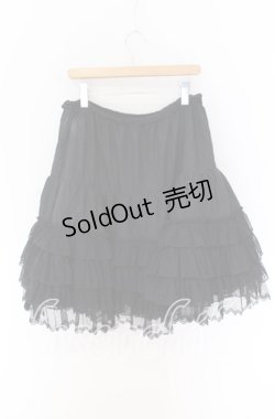 画像2: Angelic Pretty / プリンセスロングペチコート  クロ O-25-10-29-130-AP-SK-IG-OS