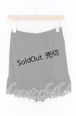 画像1: axes femme / 裾レースデザインペチパンツ F クロ O-25-10-29-133-AX-PA-OW-OS