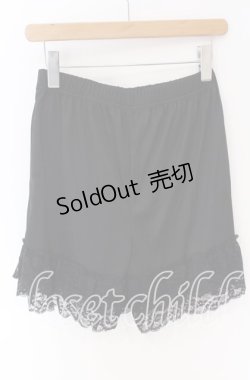 画像3: axes femme / 裾レースデザインペチパンツ F クロ O-25-10-29-133-AX-PA-OW-OS