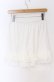 画像3: axes femme / 裾レースデザインペチパンツ F シロ O-25-10-29-134-AX-PA-OW-OS (3)