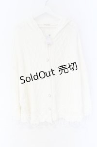 axes femme / ケーブルニットポンチョ M キナリ O-25-10-29-016-AX-JA-OW-ZT477