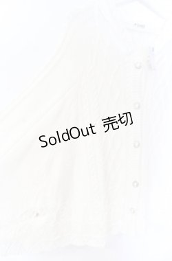 画像2: axes femme / ケーブルニットポンチョ M キナリ O-25-10-29-016-AX-JA-OW-ZT477