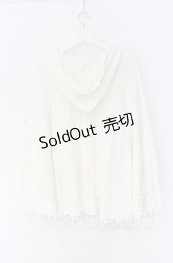 画像3: axes femme / ケーブルニットポンチョ M キナリ O-25-10-29-016-AX-JA-OW-ZT477