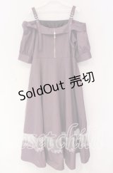 axes femme / オフショル風ストライプワンピース F ラベンダー O-25-10-29-017-AX-OP-OW-ZT085