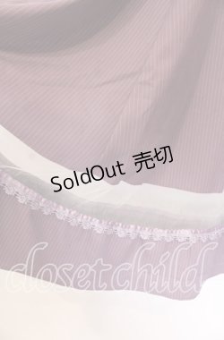 画像3: axes femme / オフショル風ストライプワンピース F ラベンダー O-25-10-29-017-AX-OP-OW-ZT085