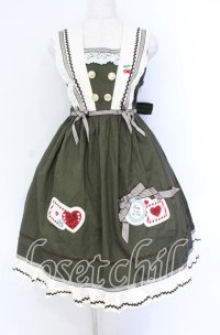 BABY,THE STARS SHINE BRIGHT / Love and Cherish youジャンパースカート  グリーン O-25-10-29-004-BA-OP-IG-OS