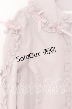 画像2: Chalmiere / フリルブラウス M ピンク O-25-10-29-018-LO-BL-OW-OS