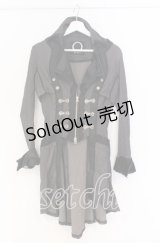 Ozz oneste / ウエストコート風ロングジャケット  グレー×ブラック O-25-10-29-024-OO-JA-IG-OS