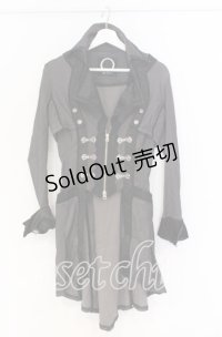 Ozz oneste / ウエストコート風ロングジャケット  グレー×ブラック O-25-10-29-024-OO-JA-IG-OS