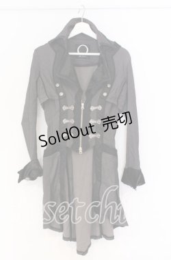 画像1: Ozz oneste / ウエストコート風ロングジャケット  グレー×ブラック O-25-10-29-024-OO-JA-IG-OS