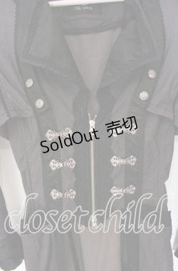 画像2: Ozz oneste / ウエストコート風ロングジャケット  グレー×ブラック O-25-10-29-024-OO-JA-IG-OS