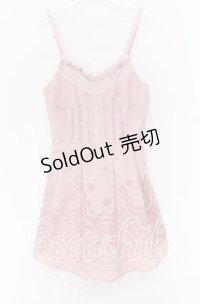 axes femme / オパール花パネルフレアーワンピース  ピンク O-25-10-29-028-AX-SK-IG-OS