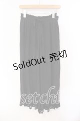 axes femme / 選べる着丈楊柳ワイドパンツ  クロ O-25-10-30-026-AX-PA-IG-OS