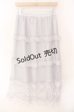 画像1: axes femme POETIQUE / ドットチュールティアードスカート M グレー O-25-10-30-031-AX-SK-OW-ZT107