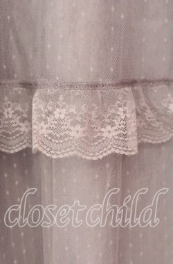 画像2: axes femme POETIQUE / ドットチュールティアードスカート M グレー O-25-10-30-031-AX-SK-OW-OS