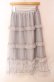 画像3: axes femme POETIQUE / ドットチュールティアードスカート M グレー O-25-10-30-031-AX-SK-OW-OS (3)