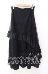 h.naoto Blood / チャーチptレースレイヤードスカート  ブラック O-25-10-30-033-HN-SK-OW-OS