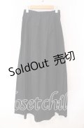BPN / フェイクレイヤードティアードロングスカート M ブラック×ホワイト O-25-10-30-034-GO-SK-OW-OS