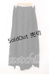BPN / フェイクレイヤードティアードロングスカート M ブラック×ホワイト O-25-10-30-034-GO-SK-OW-OS