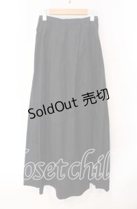 BPN / フェイクレイヤードティアードロングスカート M ブラック×ホワイト O-25-10-30-034-GO-SK-OW-OS