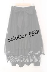 axes femme / チュール×ティアードスカート  クロ O-25-10-30-037-AX-SK-IG-OS