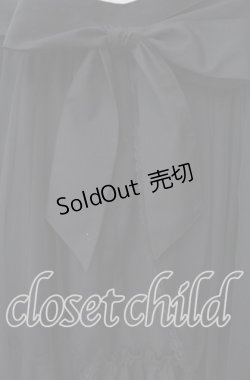 画像2: axes femme / チュール×ティアードスカート  クロ O-25-10-30-037-AX-SK-IG-OS