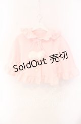 MAM / ポンポンフードケープ  ピンク O-25-10-30-038-LO-JA-OW-OS