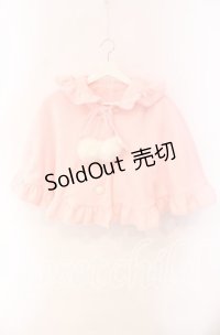 MAM / ポンポンフードケープ  ピンク O-25-10-30-038-LO-JA-OW-OS