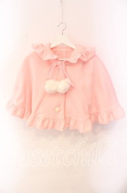 画像1: MAM / ポンポンフードケープ  ピンク O-25-10-30-038-LO-JA-OW-OS