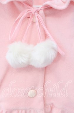 画像2: MAM / ポンポンフードケープ  ピンク O-25-10-30-038-LO-JA-OW-OS