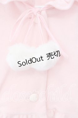 画像2: MAM / ポンポンフードケープ  ピンク O-25-10-30-038-LO-JA-OW-OS