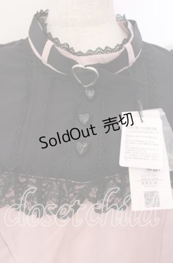 画像2: DearMyLove / ハートチョーカーヨークセットアップ 3L ピンク×クロ O-25-10-30-004-EL-OP-OW-OS