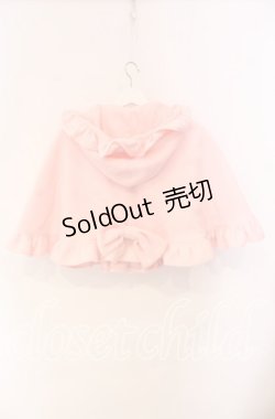 画像3: MAM / ポンポンフードケープ  ピンク O-25-10-30-038-LO-JA-OW-OS