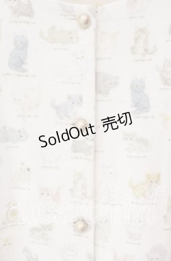 画像2: Franche Lippee / 猫図鑑コート M ミルク O-25-10-30-040-LO-JA-OW-OS