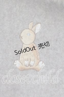 画像2: Franche Lippee / うさぎ刺繍コート M ベージュ O-25-10-30-041-LO-CO-OW-OS