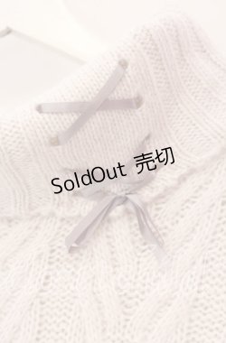 画像2: axes femme / 編上グラデーションニットワンピース M グレー O-25-10-30-044-AX-OP-OW-OS