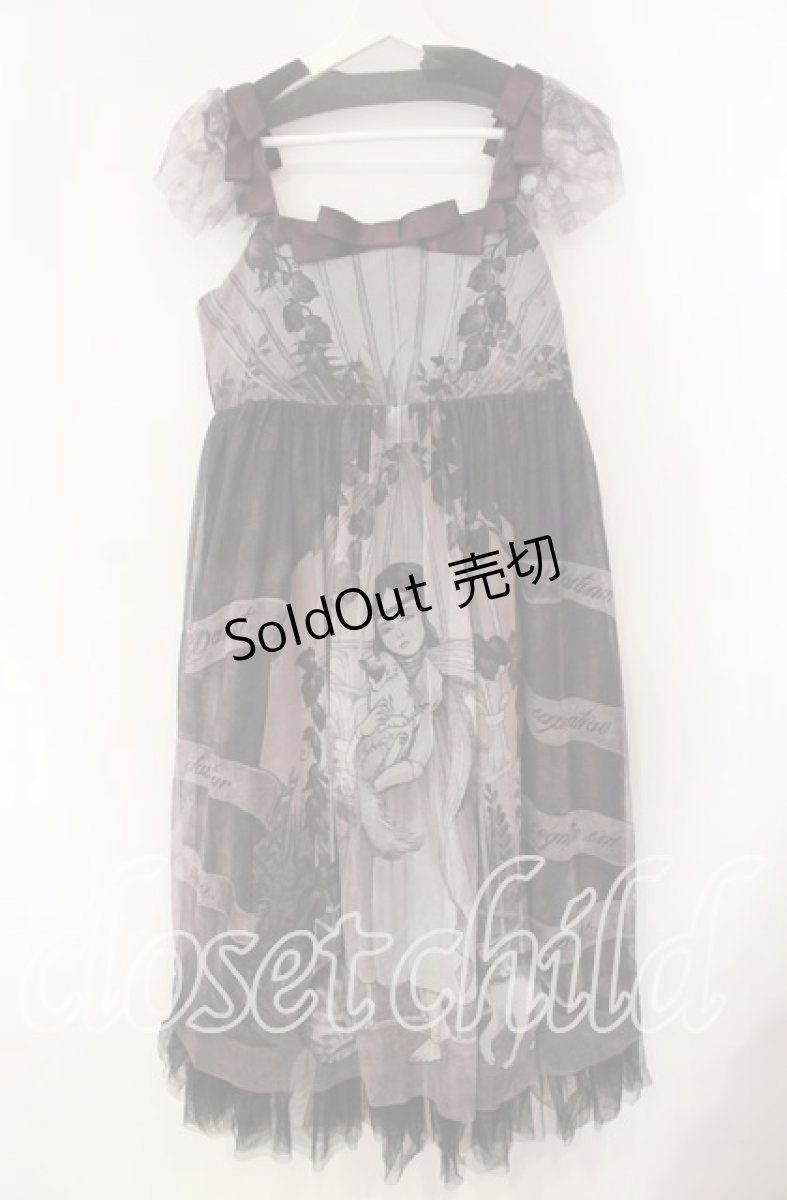 画像1: Juliette et Justine / Carps Sherique-コールスフェリク- 2 パープル O-25-10-30-047-CL-OP-OW-OS (1)