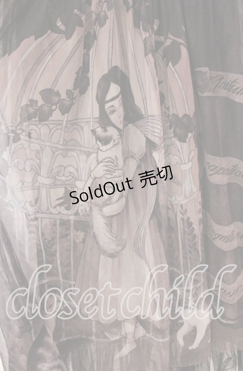 画像3: Juliette et Justine / Carps Sherique-コールスフェリク- 2 パープル O-25-10-30-047-CL-OP-OW-OS (3)