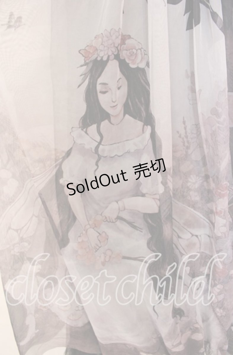 画像5: Juliette et Justine / Carps Sherique-コールスフェリク- 2 パープル O-25-10-30-047-CL-OP-OW-OS (5)