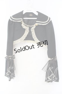 画像1: ALICE and the PIRATES / 双子の回旋ボレロ  クロ O-25-10-30-049-PA-JA-OW-OS