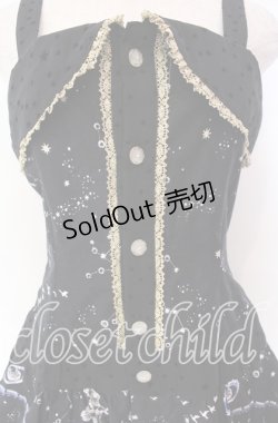 画像2: ALICE and the PIRATES / 星をめぐる銀河の旅サロペットパンツ  クロ×アオ O-25-10-30-005-PA-OP-OW-OS