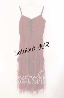 画像1: axes femme / コルセット風編上ジャンスカ  アカ O-25-10-30-055-AX-OP-IG-OS