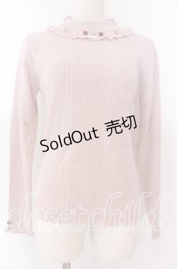 画像1: axes femme / バラボトルネックリブプルオーバー F ピンク O-25-10-30-1045-AX-TO-OW-OS