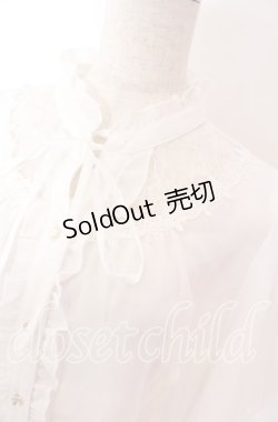 画像2: 【SALE】axes femme / シアーレースヨークブラウス L シロ O-25-10-30-1046-AX-BL-OW-ZT054