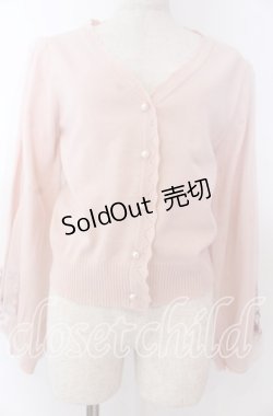画像1: axes femme / サクラ刺繍チュール袖カーディガン F ピンク O-25-10-30-1047-AX-TO-OW-OS